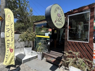 Café Armação