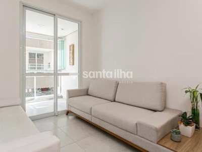 Apartamento à venda com 81m², 2 quartos, 1 suíte, 1 vaga no bairro Campeche em Florianópolis - Foto 7