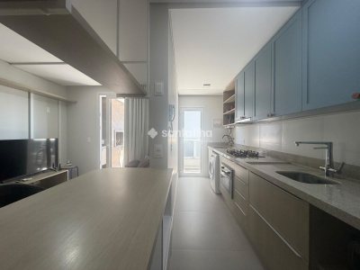 Apartamento à venda com 73m², 2 quartos, 2 suítes, 1 vaga no bairro Campeche em Florianópolis - Foto 4