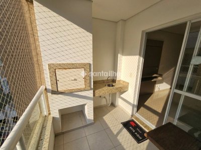 Apartamento à venda com 71m², 2 quartos, 1 suíte, 1 vaga no bairro Campeche em Florianópolis - Foto 6