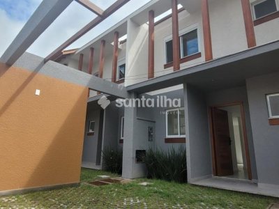 Casa em Condomínio à venda com 78m², 2 quartos, 2 suítes, 1 vaga no bairro Morro das Pedras em Florianópolis - Foto 5