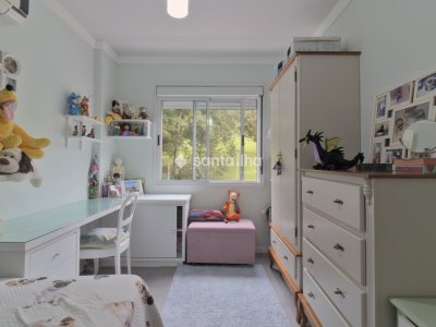 Apartamento à venda com 81m², 2 quartos, 1 suíte, 1 vaga no bairro Itacorubi em Florianópolis - Foto 11